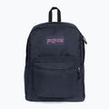 Градска раница Jansport SuperBreak One 24 l navy