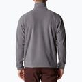 Columbia Fast Trek II сив мъжки поларен суитшърт 1420421 2