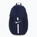Раница Nike Academy Team 30 л. DC2647-411