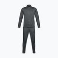 Under Armour Ua Knit Track Suit тренировъчен анцуг сив 1357139-012 5