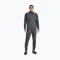 Under Armour Ua Knit Track Suit тренировъчен анцуг сив 1357139-012