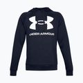 Under Armour мъжка блуза с качулка Rival Fleece Big Logo Hd тъмно синьо 1357093 5