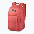 Dakine Class 25 l градска раница червена D10004007 5