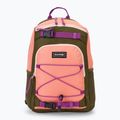 Детска градска раница Dakine Kids Grom 13 l jungle punch