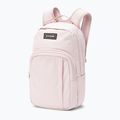 Градска раница Dakine Campus M 25 l burnished lilac