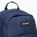 Dakine Campus 25 л градска раница academy 7