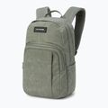 Dakine Campus 25 л градска раница от кехлибар