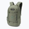 Dakine Mission Pack 18 л раница за туризъм с кехлибарен цвят