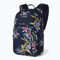 Градска раница Dakine Campus 25 l hanalei