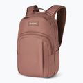 Градски раница Dakine Campus 25 l marron