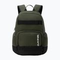 Градска раница Dakine Atlas 2.0 28 l rosin