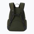 Градска раница Dakine Atlas 2.0 28 l rosin 2