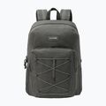 Градска раница Dakine Educated 30 l chimera