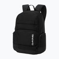Градска раница Dakine Atlas 2.0 28 l black 2
