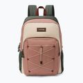 Градска раница Dakine Educated 30 l dune