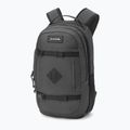 Детска раница Dakine Mission Pack 18 l grey / white 2