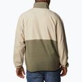 Columbia Back Bowl Green Мъжки поларен суитшърт 1890764 3