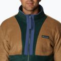 Columbia Back Bowl мъжки поларен суитшърт зелен 1872794 4