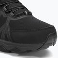 Columbia Peakfreak II Outdry black/shark мъжки туристически обувки 9