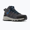 Columbia Peakfreak II Mid Outdry мъжки ботуши за трекинг тъмно сиво/черно 11