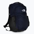 Градска раница The North Face Router 35 l морско синьо NF0A52SFR81 2