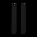 Чорапи Nike Spark Lightweight Over The Calf Compression white 8