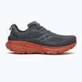 Мъжки обувки за бягане  Saucony Guide Tr carbon/rust