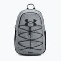 Under Armour Hustle Sport сива градска раница 1364181