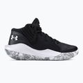 Детски баскетболни обувки Under Armour GS Jet '21 001 черен-бял UAR-3024794001-001-4.5 2