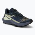 Salomon Genesis дамски обувки за бягане carbon/grisalle/aloe wash