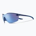 Дамски слънчеви очила Nike Victory Elite matte mystic navy/court tint w/blue mirror