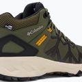 Columbia Peakfreak II Mid Outdry nori/black мъжки ботуши за трекинг 10