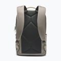 Градска раница Columbia Star Range Square 16 l boulder 2