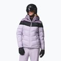 Дамско скиорско яке Columbia Abbott Peak II Ins lavender pearl/shale purple/black