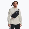 Under Armour Project Rock 7 l черно-бял бъбрек 7