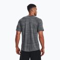Мъжка тренировъчна тениска Under Armour Tiger Tech 2.0 сива 1377843 3