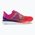 New Balance FuelCell SuperComp Pacer burgundy мъжки обувки за бягане 2