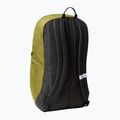 Градска раница The North Face Rodey 27 l forest olive/new taupe 2