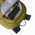 Градска раница The North Face Rodey 27 l forest olive/new taupe 4