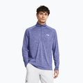 Мъжки суитшърт Under Armour Tech 2.0 1/2 Zip starlight/white