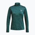 Дамски суитшърт Under Armour Tech 1/2 Zip-Twist hydro teal/white 6