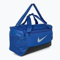 Чанта за тренировки Nike Brasilia 9.5 41 l game royal/черно/металическо сребро 2