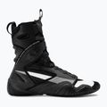 Боксови обувки Nike Hyperko 2 black/white smoke grey 2