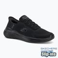 Мъжки обувки SKECHERS Bounder 2.0 Emerged black