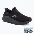 Дамски обувки SKECHERS Max Cushioning Elite 2.0 Eternal black