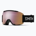 Скиорскa маска Smith Squad S2 black/chromapop everyday rose gold mirror
