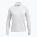 Under Armour Tech Full Zip дамски суитшърт halo gray/white 3