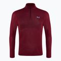 Мъжки суитшърт за бягане Under Armour Seamless Stride 1/4 Zip racer red/reflective