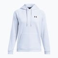 Дамски суитшърт Under Armour Fleece Hoodie UA Armour nimbus blue/black