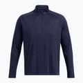 Мъжки суитшърт Under Armour Tech Textured 1/2 Zip midnight navy/black